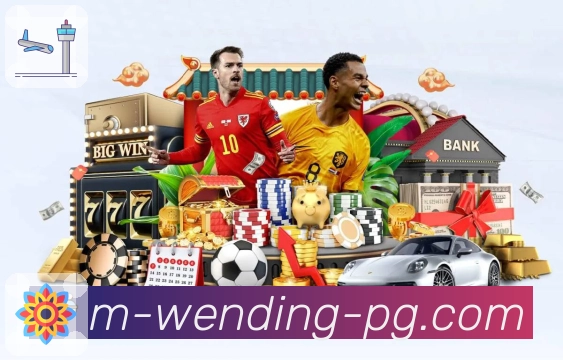 多媒体互动体验