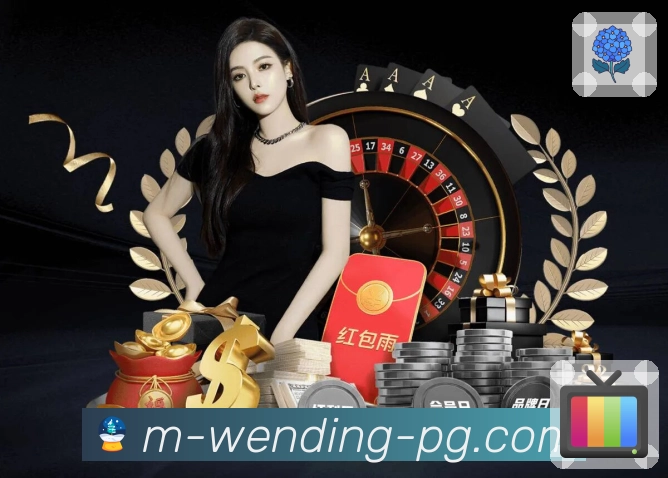 体育平台欢迎图